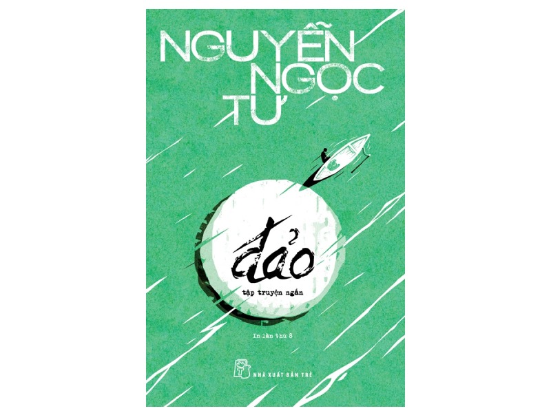 Đảo (2014) - Tập truyện ngắn